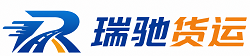 南充附近回程货车调度｜工程机械爬梯车大件运输车调度